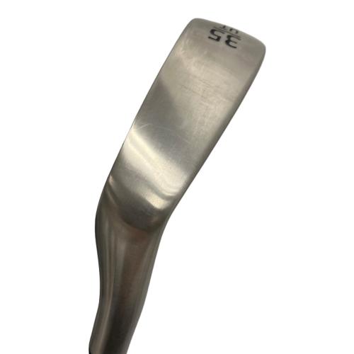 SONARTEC CHIP-UT ユーティリティ