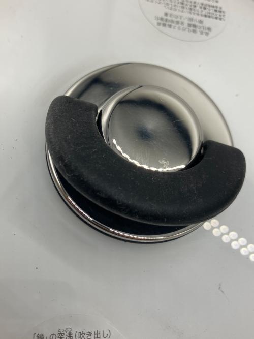 MEYER (マイヤー) 両手鍋 20ｃｍ