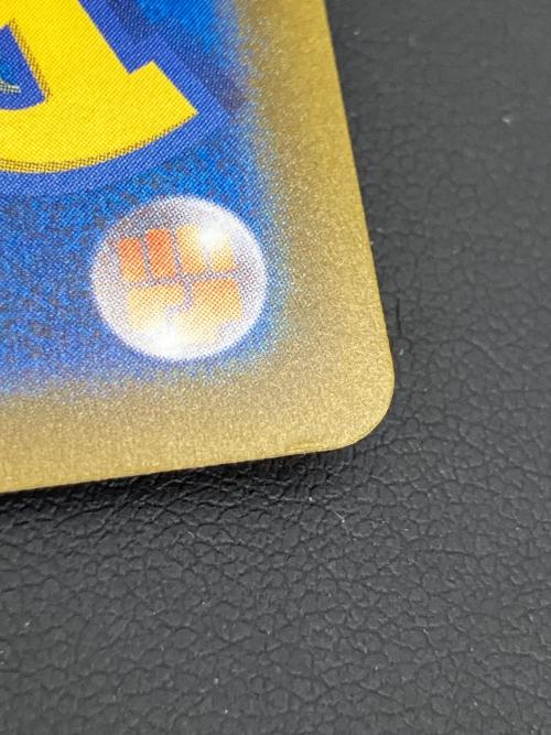 ギラティナVSTAR ポケモンカード 261/172 UR