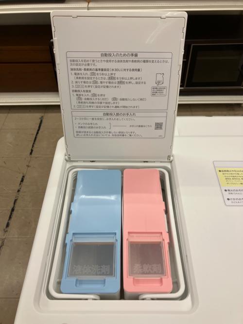 HITACHI (ヒタチ) ドラム式洗濯乾燥機 BD-SV120JL 2024年製