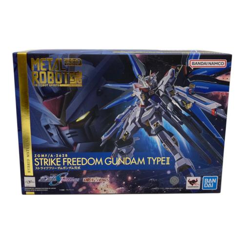 ストライクフリーガンダム 弐式 超合金 METAL ROBOT魂