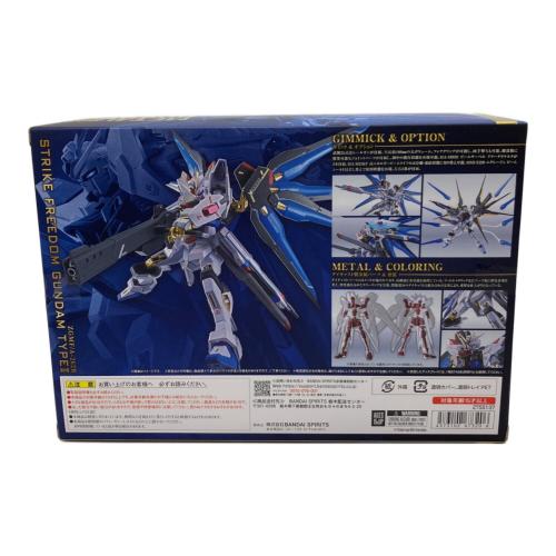 ストライクフリーガンダム 弐式 超合金 METAL ROBOT魂