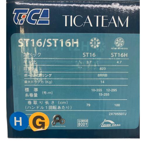 Tica (ティカ) リール ST16H