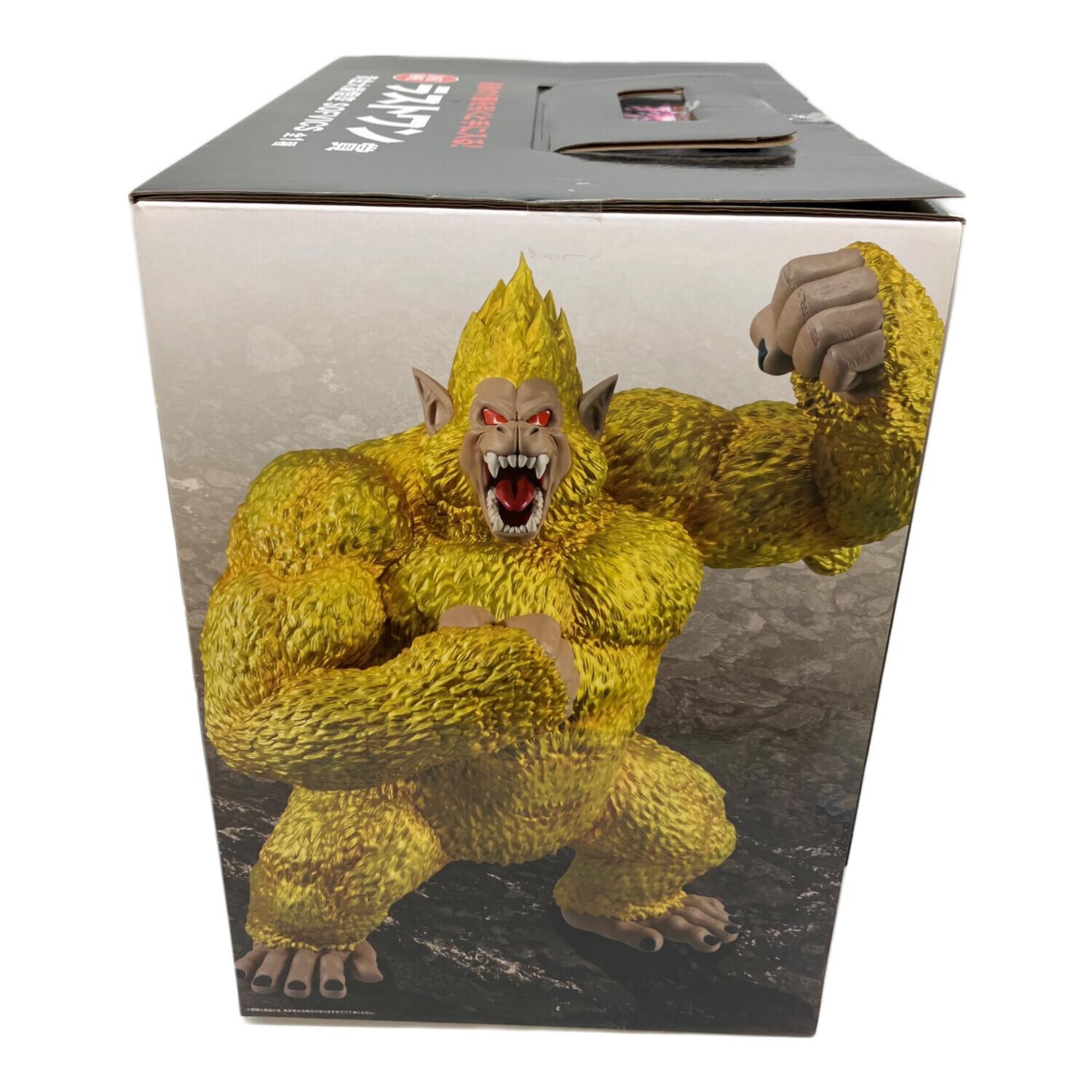 ドラゴンボール ラストワン賞 フィギュア SOFVICS 黄金大猿悟空