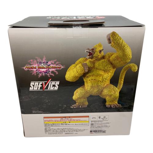 ドラゴンボール ラストワン賞 フィギュア SOFVICS 黄金大猿悟空