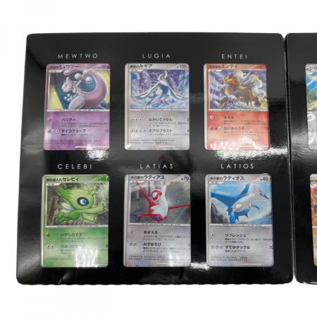 ポケモンカードゲームDP 映画10周年記念プレミアムシート ポケモン