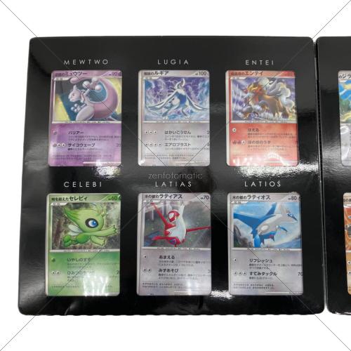 ポケモンカードdp ポケモン映画10周年記念シート ポケモンカードゲーム DP 10周年記念 プレミアムシート z】【ポケモン