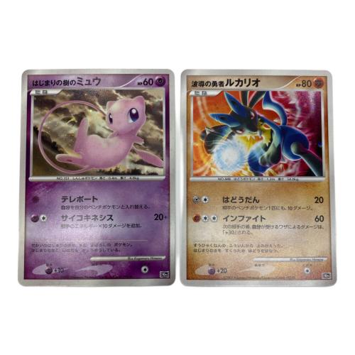 映画10周年記念プレミアムシート 10th　ポケモンカードゲームDP　ポケモン ポケモンカードゲームDP 映画10周年記念プレミアムシート ポケモン