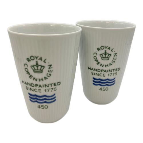 ROYAL COPENHAGEN (ロイヤル・コペンハーゲン) タンブラー フルーテッド・シグネチャー