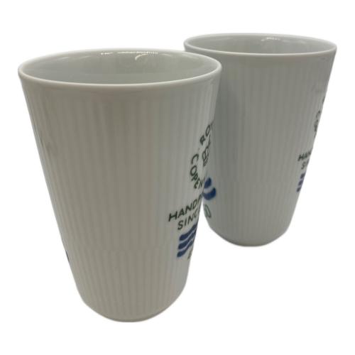 ROYAL COPENHAGEN (ロイヤル・コペンハーゲン) タンブラー フルーテッド・シグネチャー