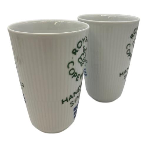 ROYAL COPENHAGEN (ロイヤル・コペンハーゲン) タンブラー フルーテッド・シグネチャー
