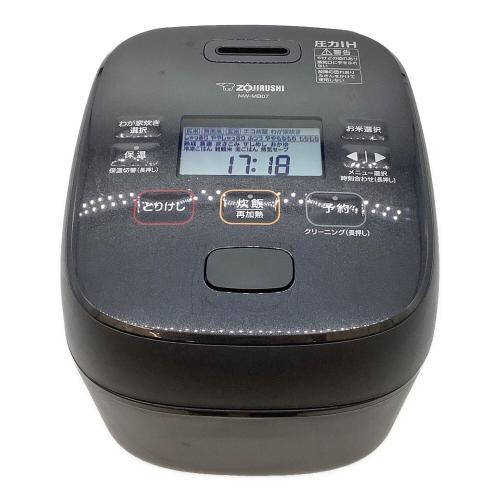 象印 (ゾウジルシ) 圧力IH炊飯ジャー NW-MB07 2024年製 4合(0.72L)