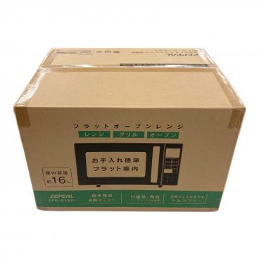 ZEPEAL オーブンレンジ DFO-G1621｜トレファクONLINE