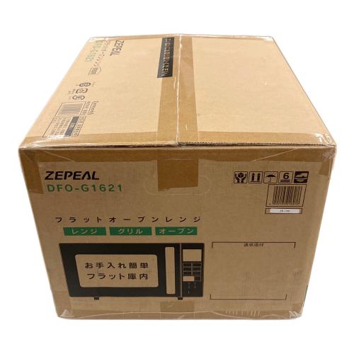 ZEPEAL (ゼピール) オーブンレンジ DFO-G1621