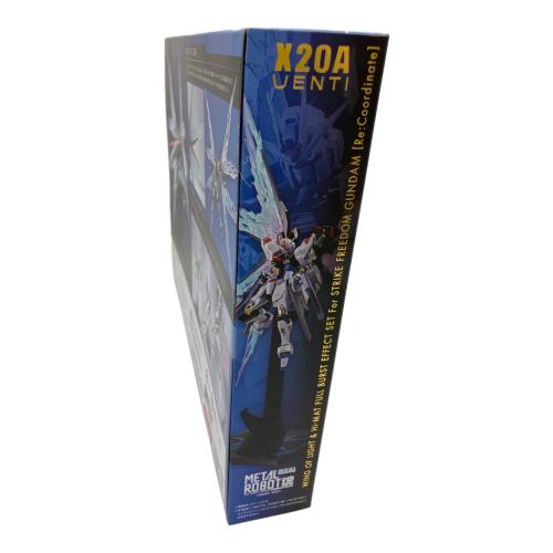 BANDAI (バンダイ) METAL ROBOT魂 ストライクフリーダムガンダム〔Re:Coordinate〕専用 光の翼＆ハイマットフルバーストエフェクトセット プラモデル