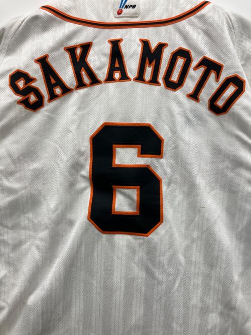 読売ジャイアンツ (ヨミウリジャイアンツ) 2009ホームユニフォーム 6 坂本勇人 応援グッズ Lサイズ ホワイト