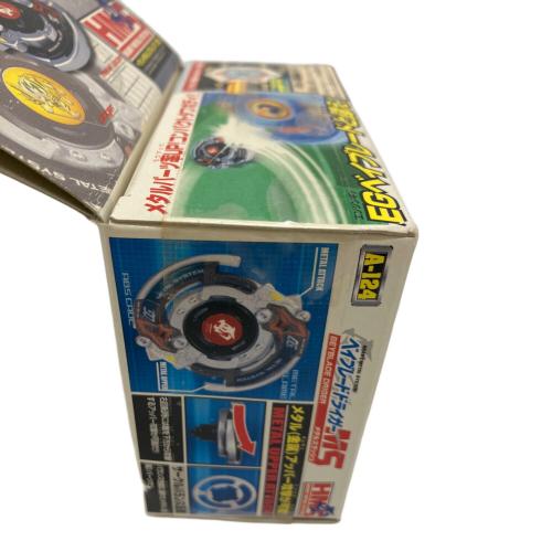 TAKARA TOMY (タカラトミー) A-124 ドライガーMS ベイブレード ベイブレード Gレボリューション