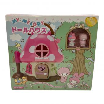 マイメロディ ドールハウス