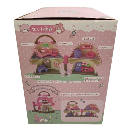 マイメロディ ドールハウス