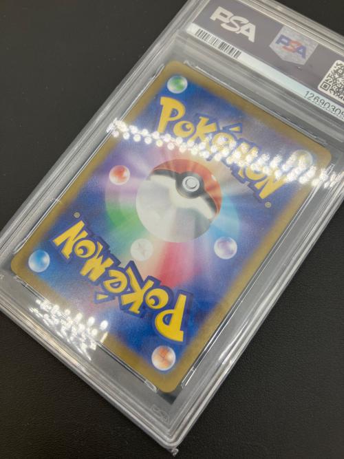 【PSA10】チルタリス ポケモンカード 074/068 CHR