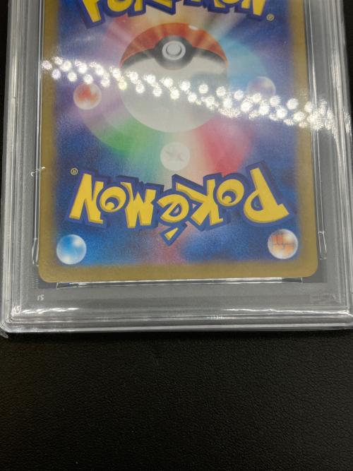 【PSA10】チルタリス ポケモンカード 074/068 CHR
