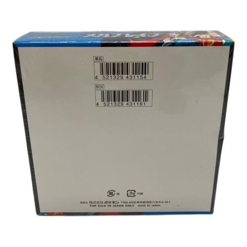 拡張パック メガブレイブＢＯＸ ポケモンカード 未開封