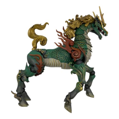 海洋堂 (カイヨウドウ) 麒麟 自在置物