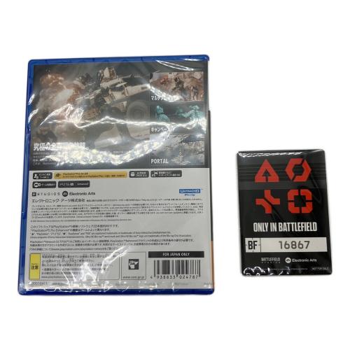 Battlefield 6（バトルフィールド6） Playstation5用ソフト CERO D (17歳以上対象)