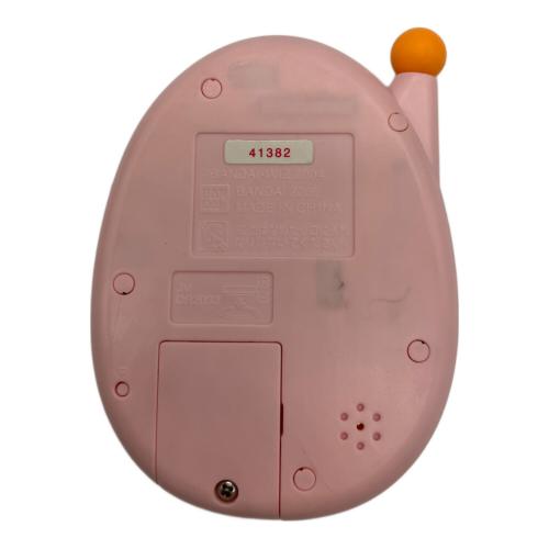 たまごっちかけいぼ