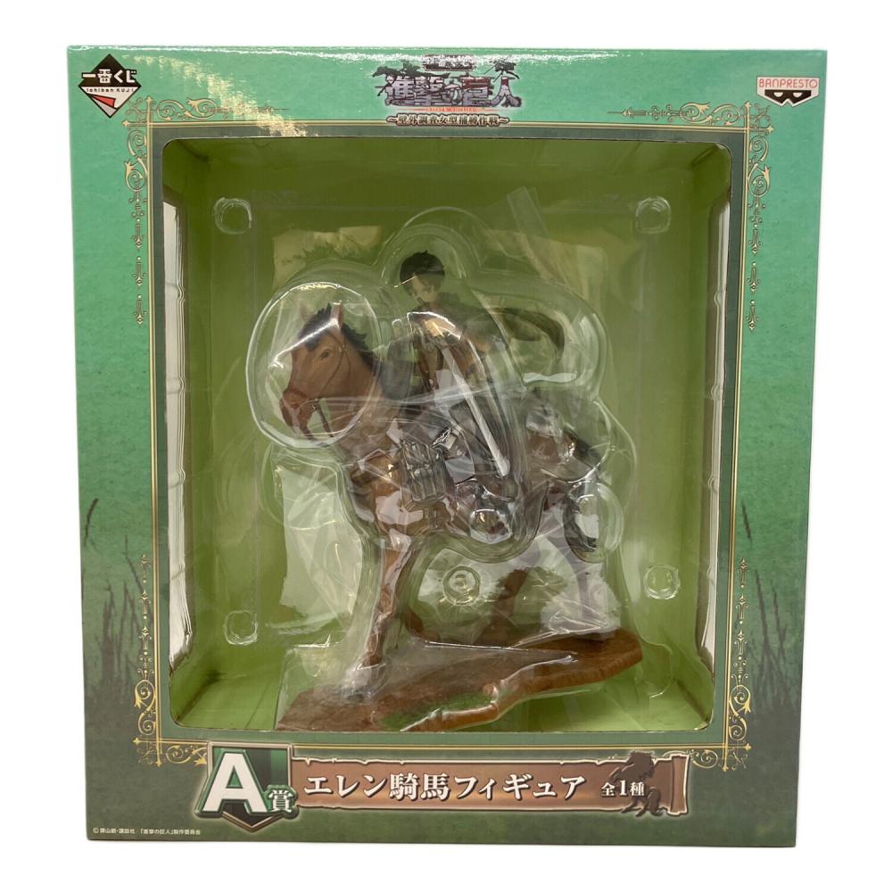 進撃の巨人 一番くじ ～壁外調査女型捕縛作戦～ A賞 エレン騎馬