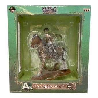進撃の巨人  一番くじ ～壁外調査女型捕縛作戦～ A賞 エレン騎馬フィギュア
