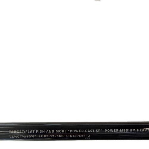 APIA (アピア) Foojin'RS MAJESTIC SURF ロッド(釣竿) S106MH