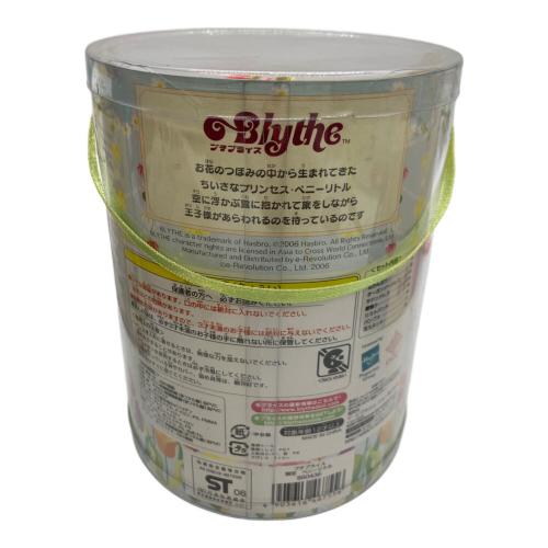 Blythe (ブライス) ペニー・リトル フィギュア