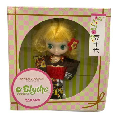 Blythe (ブライス) スプリングショコラ 人形