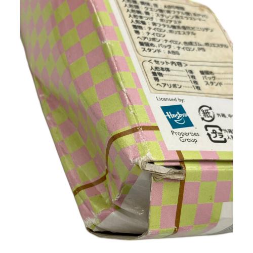 Blythe (ブライス) スプリングショコラ 人形