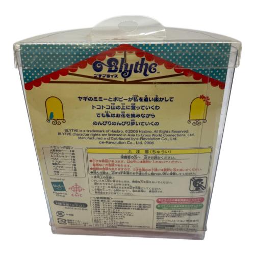 Blythe (ブライス) アルプスレター 人形