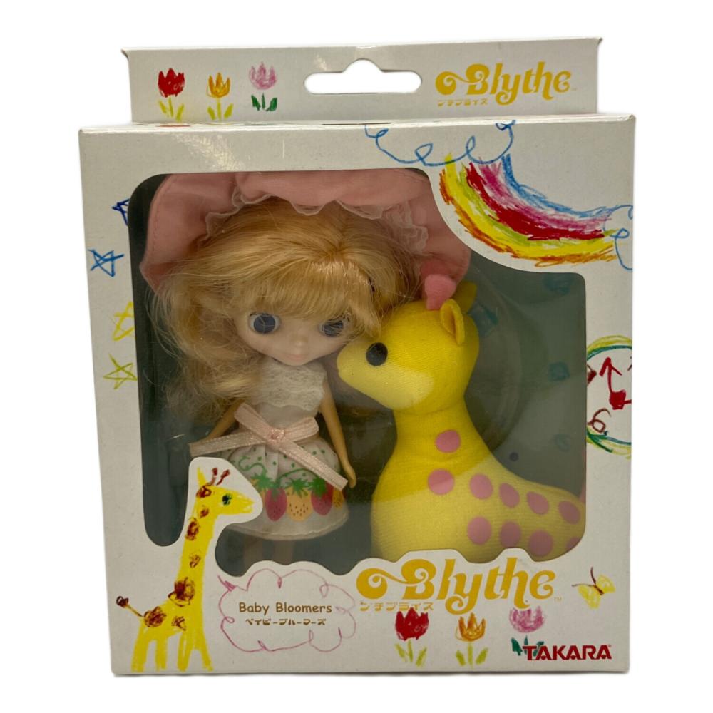 Blythe Doll ブライス人形用ベイビーベッド Blythe (ブライス) ベイビーブルーマーズ フィギュア｜トレファクONLINE
