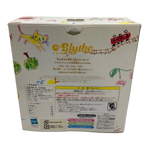 Blythe (ブライス) ベイビーブルーマーズ フィギュア