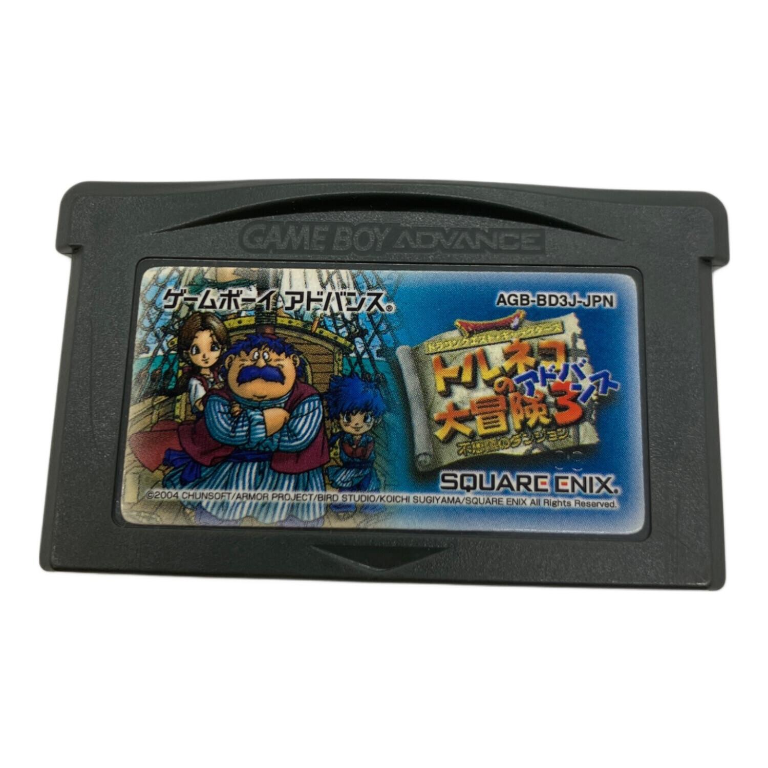 トルネコの大冒険3 ゲームボーイアドバンス用ソフト -｜トレファクONLINE