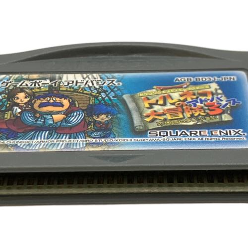 トルネコの大冒険3 ゲームボーイアドバンス用ソフト -