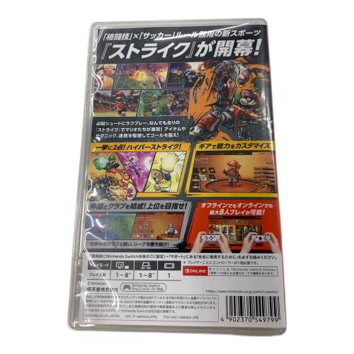 Nintendo (ニンテンドー) マリオストライカーズ バトルリーグ Nintendo Switch用ソフト CERO A (全年齢対象)