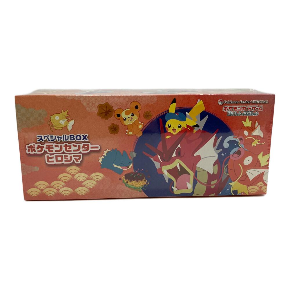 スペシャルBOX ポケモンセンターヒロシマ ポケモンカード｜トレファク