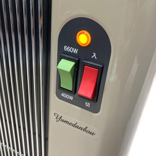RCS (アールシーエス) 遠赤外線パネルヒーター YUME660-R25 2025年製