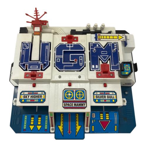 ポピー ウルトラマン80 UGM大型基地 @