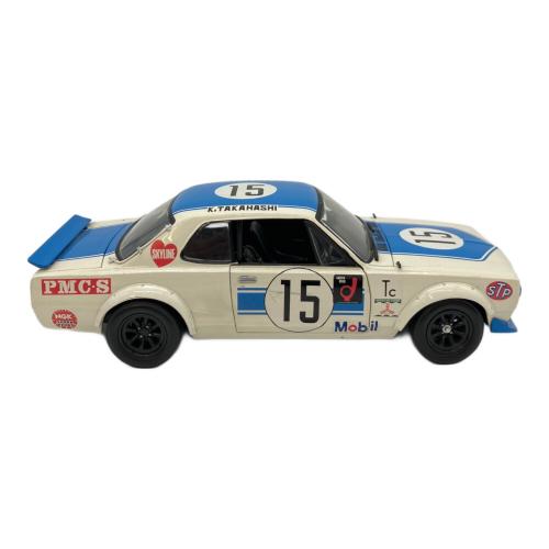 京商 (キョウショウ) 1/18 NISSAN SKYLINE 2000GT-R ダイキャストカー KPGC10 キズ・ワイパー折れ有
