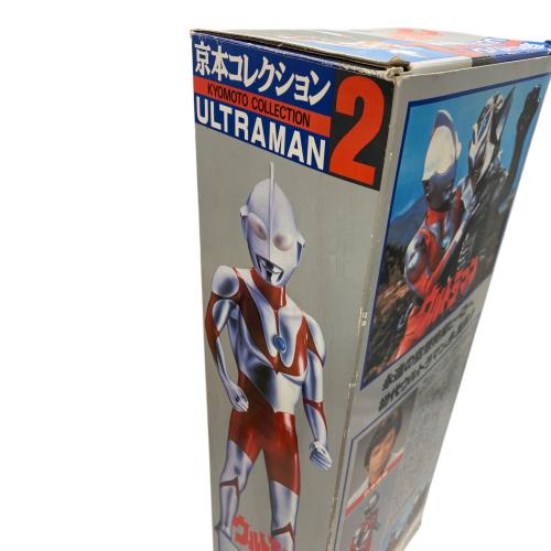 ウルトラマン ウルトラマン2 フィギュア ハガレ有・箱ダメージ有 京本コレクション