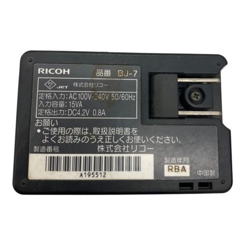 RICOH (リコー) コンパクトデジタルカメラ R8
