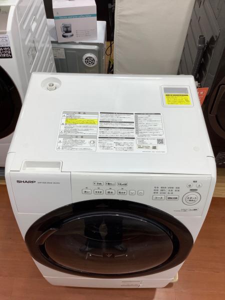 SHARP (シャープ) ドラム式洗濯乾燥機 ES-S7H-WR 2023年製｜トレファク