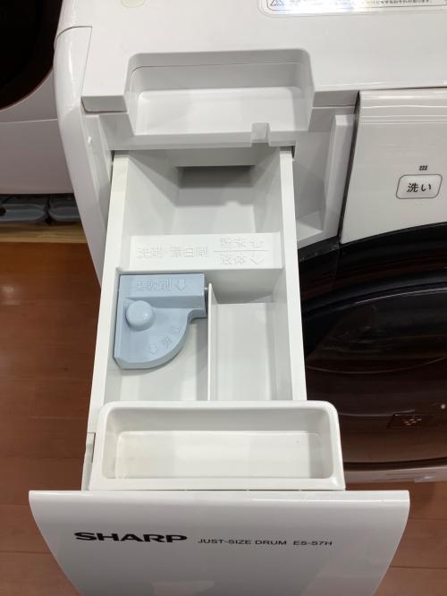 SHARP (シャープ) ドラム式洗濯乾燥機 ES-S7H-WR 2023年製｜トレファク