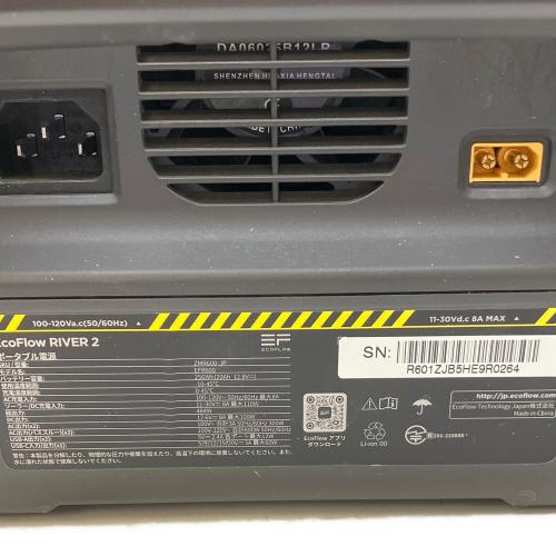 ECOFLOW (エコフロー) RIVER2 ポータブル電源 ZMR600-JP